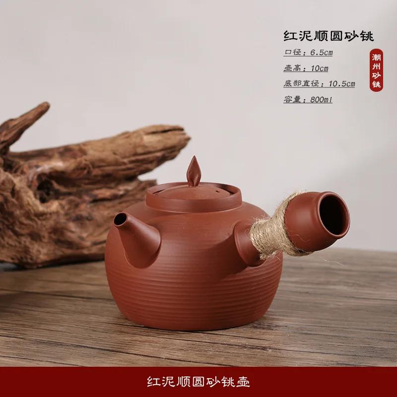 Bollitore con infusore da tè in argilla Set teiera in ceramica per bollire Teiera Zen fatta a mano Scalda teiera Teaware portatile in ceramica