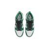 Nike Dunk High GS Celtics Kids Sneakers Green Malachite White DR0527-300