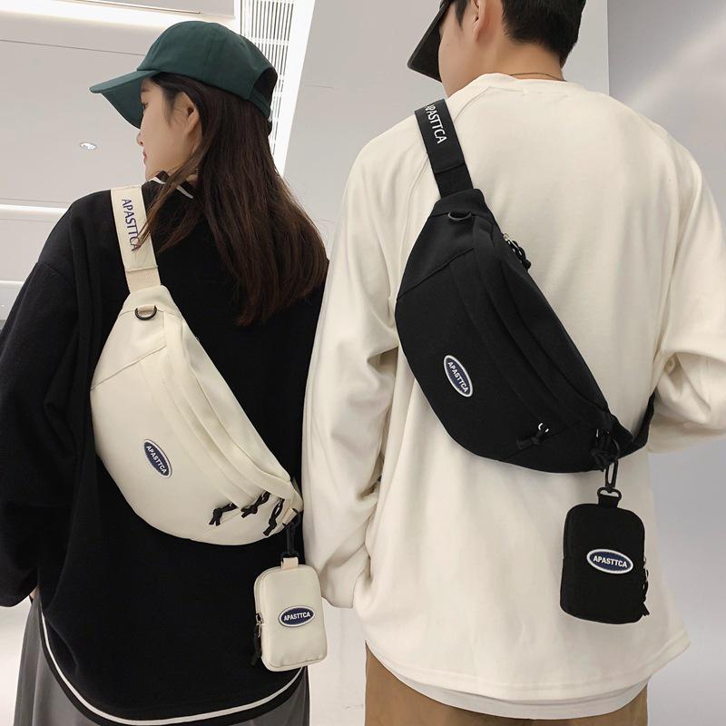Men's Fashion Chest Bag & Women's Shoulder Crossbody: Niche Sports Casual Japanese-Inspired Backpack