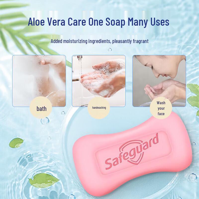 Safeguard Aloe Vera Care Bar Soap