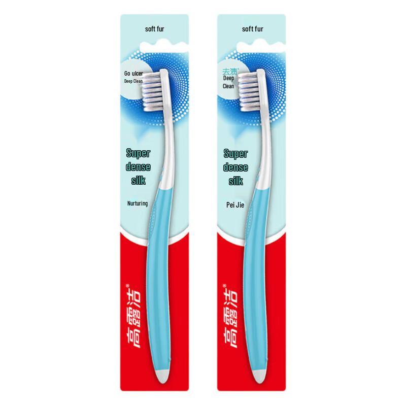 Colgate Deep Clean Toothbrush Twin Pack
