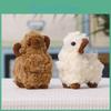 Plush Sheep Hanging Ornament With Pp Cotton Fill For Kids And Adults