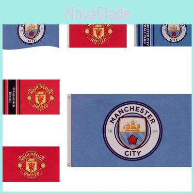 Vibrant Manchester United Flag 90x150cm For Fans Perfect For Every Occasion