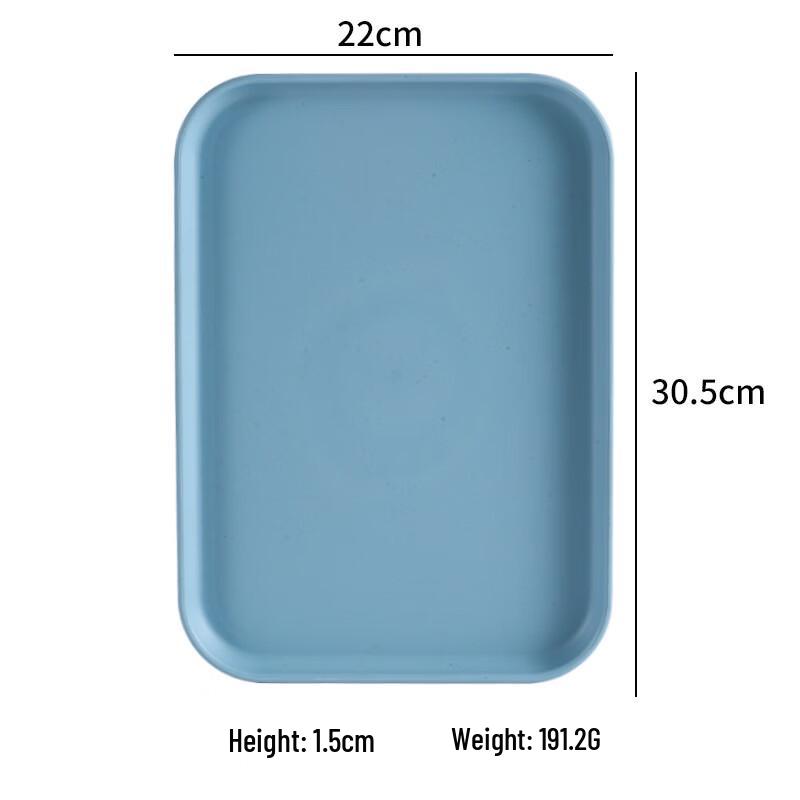 Yicang Simple Rectangular Plastic Serving Tray
