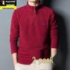 Men's Autumn/Winter Woodpecker Polartec Half-High Collar Zipper Fleece Hoodie
