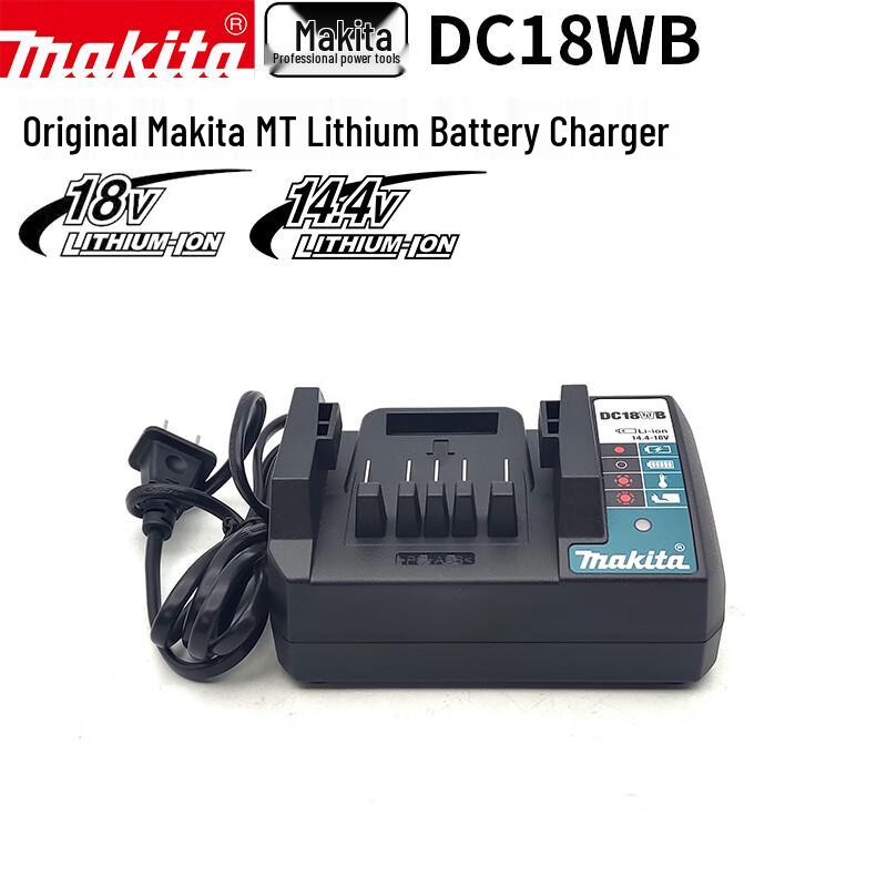 Аккумуляторы и зарядные устройства Makita 18V Li-ion Штепсель CN (адаптер в комплекте)