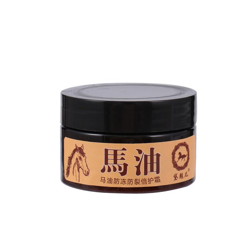 

Миттєвий крем від зморшок «Кінська олія» Зміцнення очей Ліфтинг-ліфтинг-ліфтинг-зволожувач для зміцнення тонких зморшок Догляд за шкірою 50g