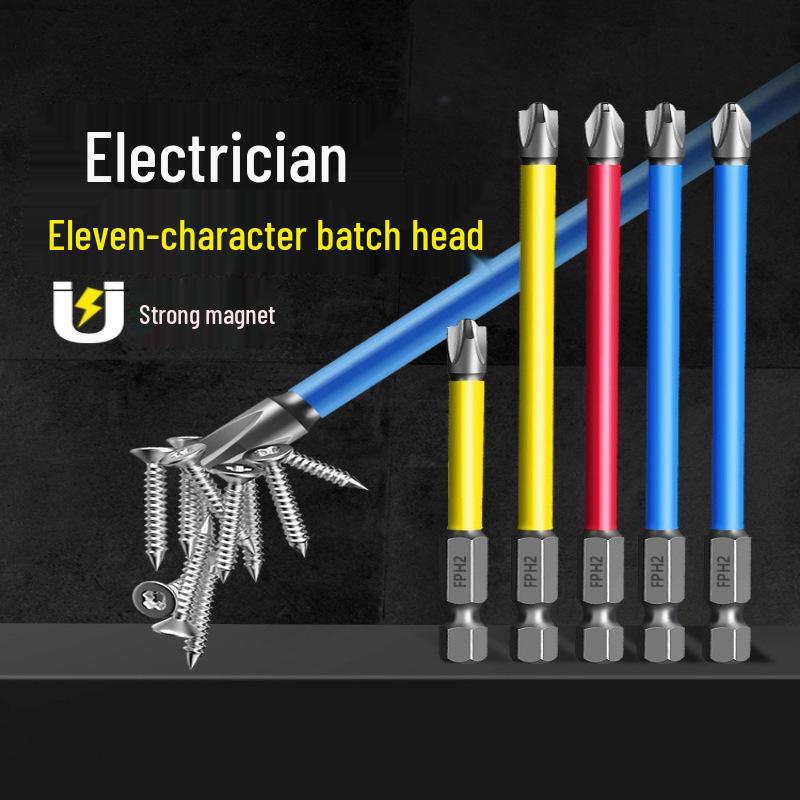 

Electrician s Upgrade: Magnetic Anti-Slip Screwdriver with Tungsten Steel Bit Upgrade Electrician Bit Set [65mm + 110mm] 1 each