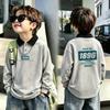 Boys' Retro Color Block Polo Shirt - Casual Long Sleeve for Kids 6-12