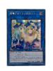 1pcs/set Yu-gi-oh! Black Magician Girl Diy Self Control Collect Signature Trading Flash Card Anime Cartoon Gift