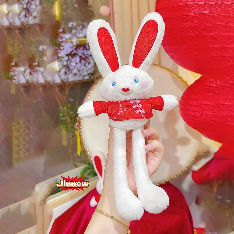 

Rabbit Delightful Plush Keyring Adorable Keychain For Stylish New Gifts Year белый
