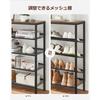 VASAGLE Shoe Rack, Stylish, Space-Saving, 5-Tier, Large Capacity, Wooden Entryway Storage, 28cm Deep x 93cm High, Adjustable Mesh Shelf, Vintage Style