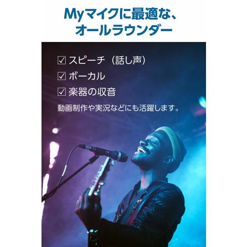 AKG D5-Y3 Dynamic Unidirectional Microphone (3-Year Warranty) Directional Microphone (Powerful, Clear Sound Quality Ideal for Capturing Speech, Vocals