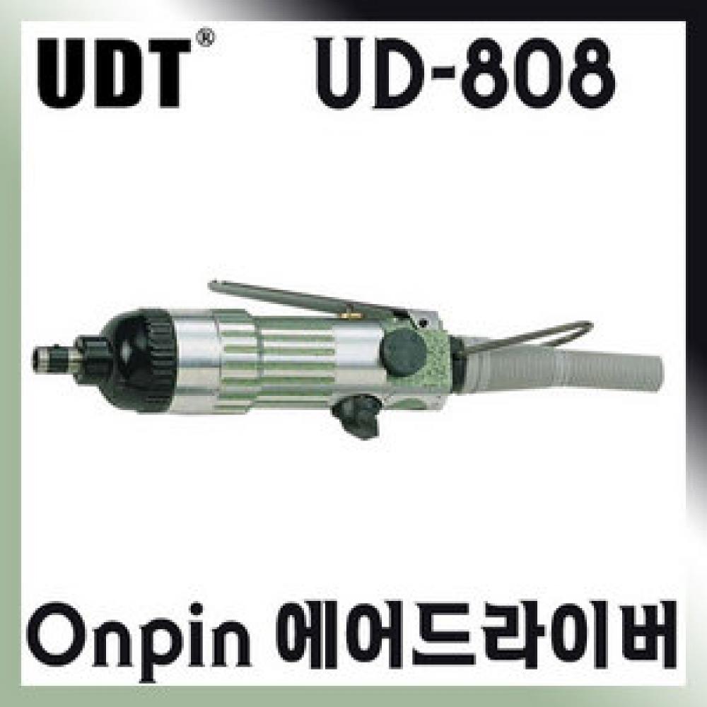

UDT Пневмоотбойник UD 808 Ударный пневмоотбойник со шлангом