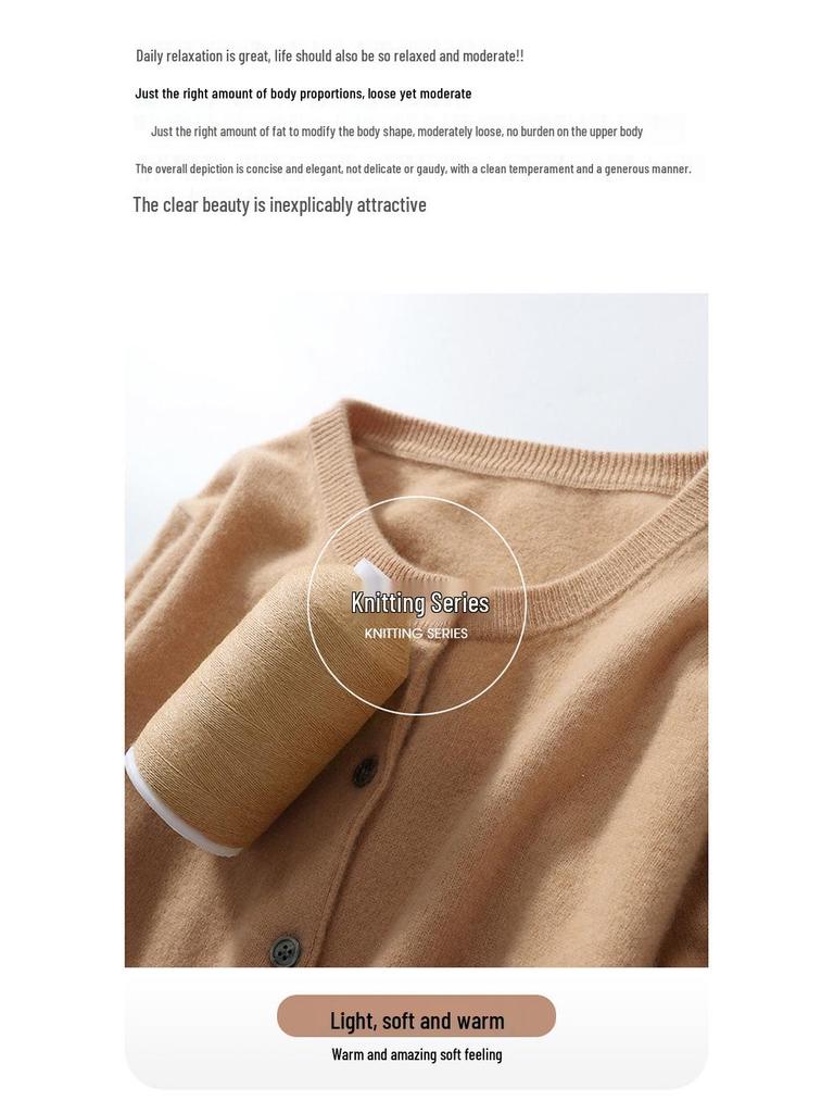 2023 Autumn/Winter Women's Korean-Style Camel Cardigan, Round Neck, Single-Breasted Knit Sweater.