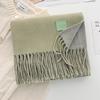 Solid color wool scarf shawl women's autumn and winter senior sense versatile fringed warm scarf couple student