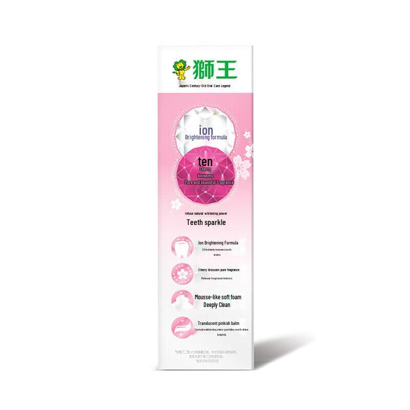 Lion Cherry Blossom Whitening Toothpaste (2-Pack)