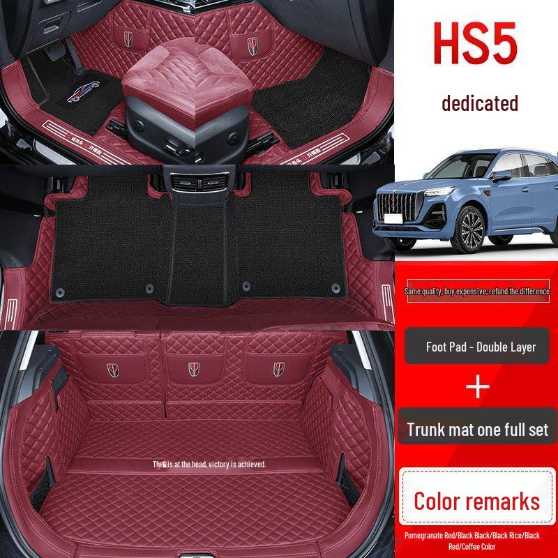 Custom Leather Floor Mats for Hongqi HS5 (2019-2025) - Interior Accessories & Style