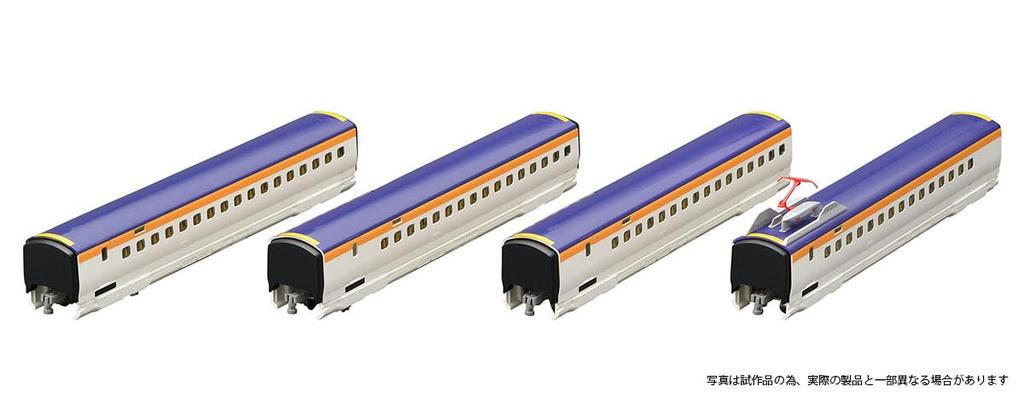 TOMYTEC TOMIX N Gauge JR E8 Series Yamagata Shinkansen Tsubasa Model Train 97204 Add-on Set,