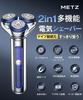 METZ Electric Small Travel Travel with Low IPX7 15 Perfect for Business or As a Gift 3 Shaver, Shaver, Compact, Electric, Men's, Shaver, Lightweight,