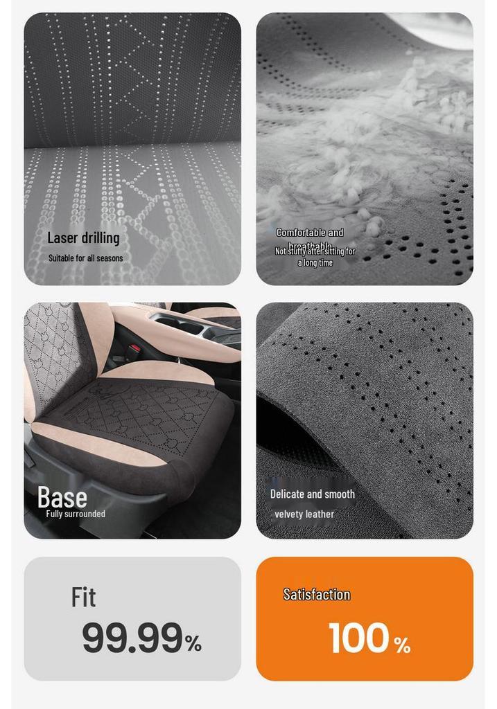 2025 BYD Seagull Suede Car Seat Cushion - 305km Intelligent Driving Edition