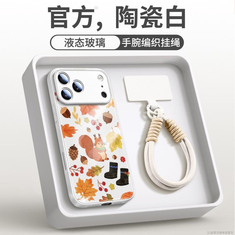 Applicable To Apple 17promax Mobile Phone Case, New iPhone14 Protective Case 15pro, Good-looking 16 Series 13pro.