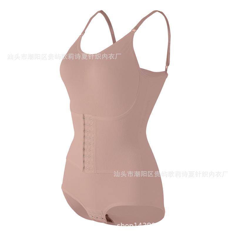 Postpartum Shaping Bodysuit for Women: High-Waisted, Strapless, Tummy-Tucking, Button-Up, Waist-Slimming, Body-Shaping Garment