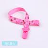 1 Pc  Baby Pacifier Chain Belt, Pacifier Clip Toothpaste Toy Anti-lost Belt Anti-dropped Belt