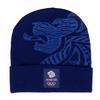 Team GB Unisex Adult Knitted Sport Beanie