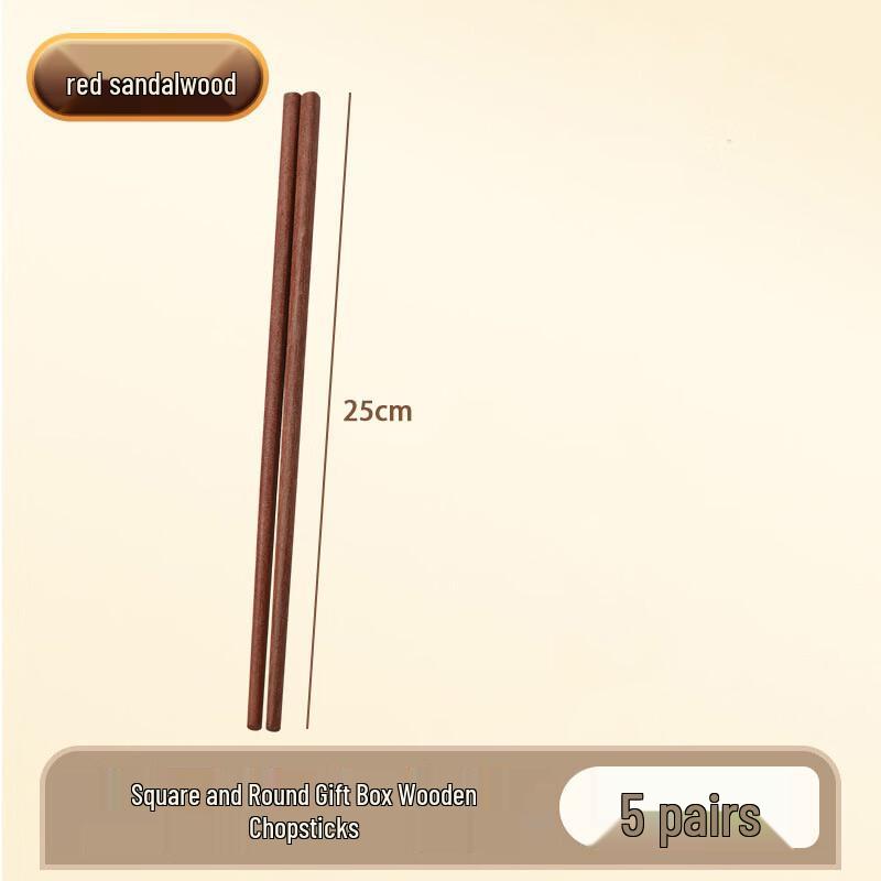 LYGIL Natural Solid Wood Chopsticks (Unpainted, Wax-Free) 5 Pairs