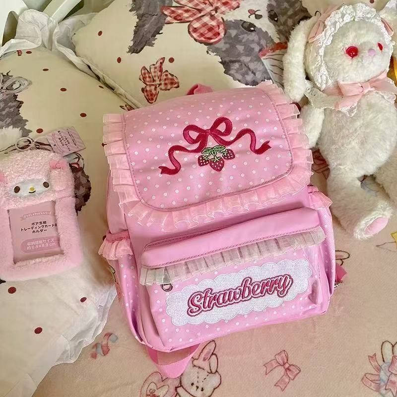 Schoolbag New Ins Soft Girl Sweet Lady Shoulders Cute Embroidery Fruit Student Girl Schoolbag Strawberry Lace Backpack