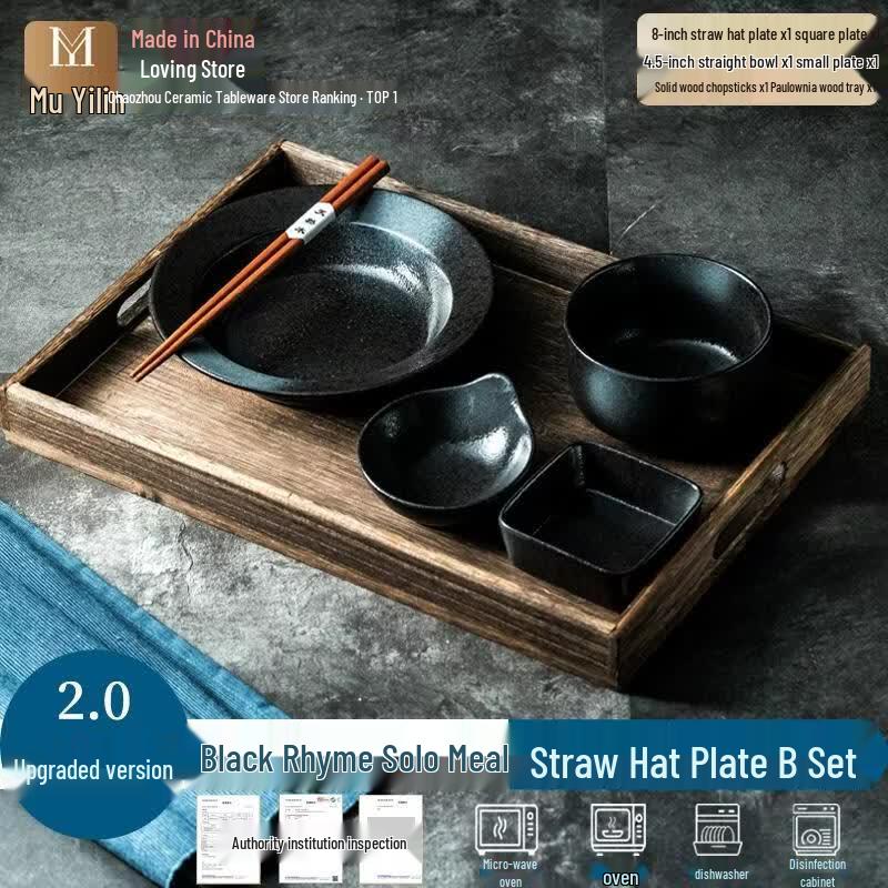 HANDUNYOU Ceramic Single-Serve Breakfast & Dinner Plate Set