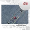 AIKA Shirt Denim Long Loose Long Regular Long Vintage Solid One Size To Navy Dress, Dress, Shirt, Overshirt, Fit, Oversized, A-Line, Length, Collar,