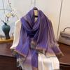 New Retro High-end Temperament Shawl with Yarn Scarf Korean Style Fashionable Light Luxury Silk Temperament Scarf for Women