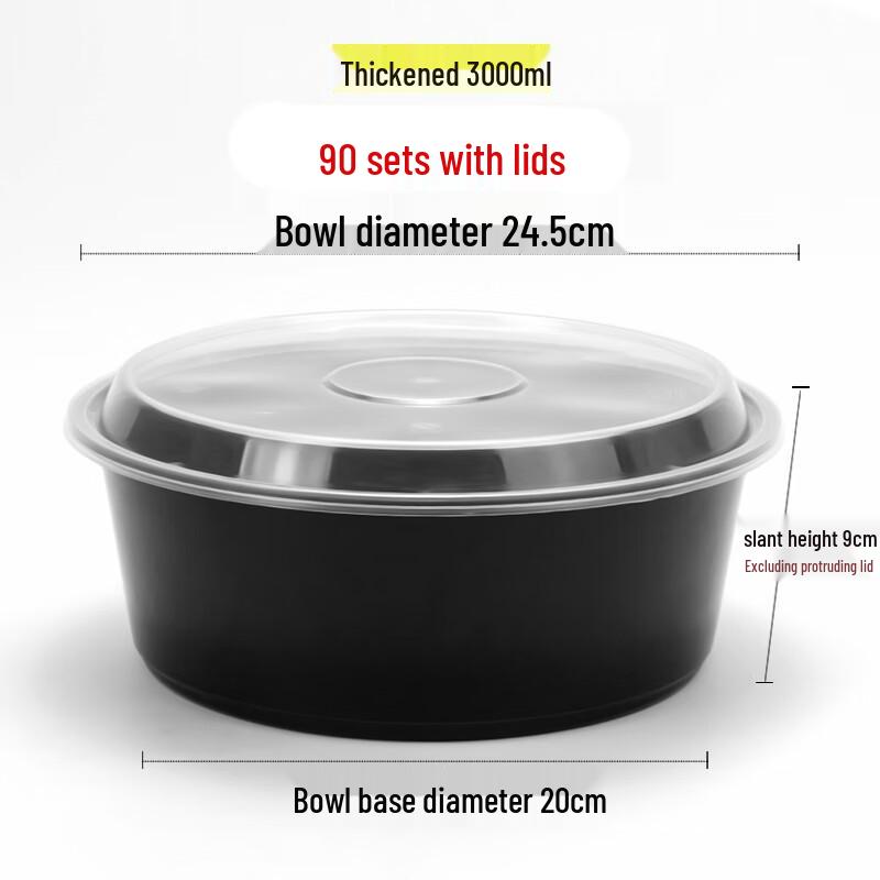 

Disposable Round Black Food Container with Lid (3000ml)