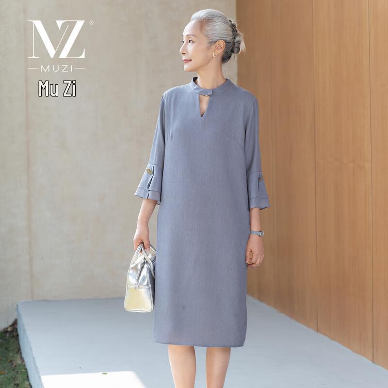Elegant Mid-Length A-Line Summer Dress XL