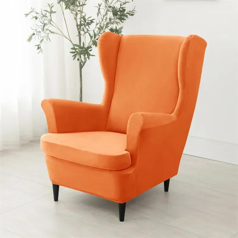 Velvet Wing Chair Cover Stretch Wingback Armchair Sofa Covers With Seat Cushion Cover Solid Sofa Slipcovers Kingback Sofa Covers