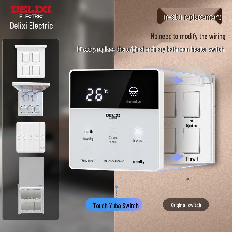 Delixi Smart Seven-in-One Touchscreen Bathroom Heater Switch Panel
