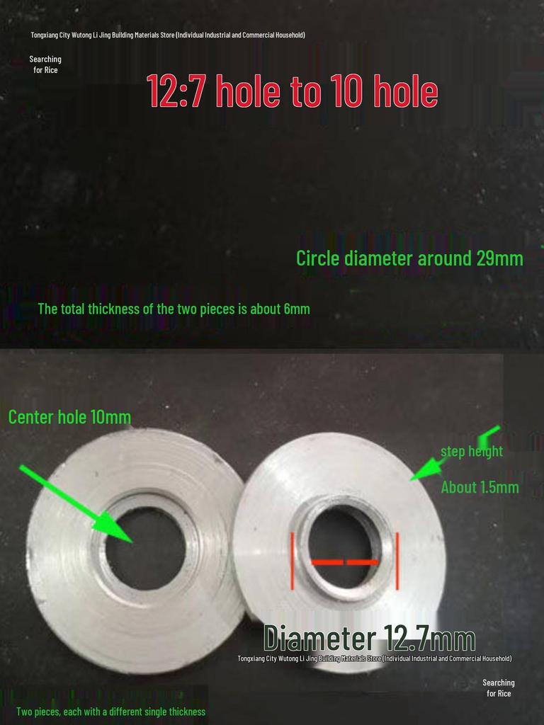 Pressure Plate Jade Carving Washer Gasket Reducer: Large To Small Hole Conversion Pad