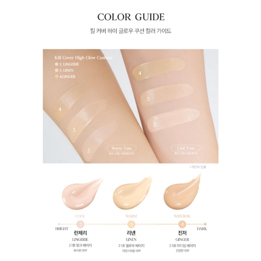 CLIO Kill Cover High Glow Cushion (14g + 14g Refill) (3 Colors)