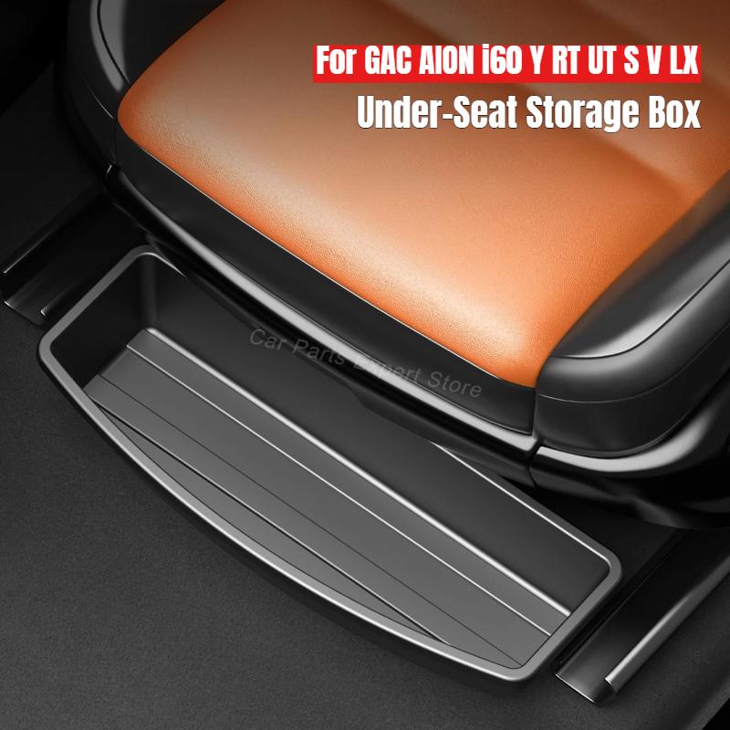 Car Under Seat Storage Box for GAC AION I60 Y RT UT S V LX Seat Lower Organizer Case Electric Vehicle Stowing Tidying Interior
