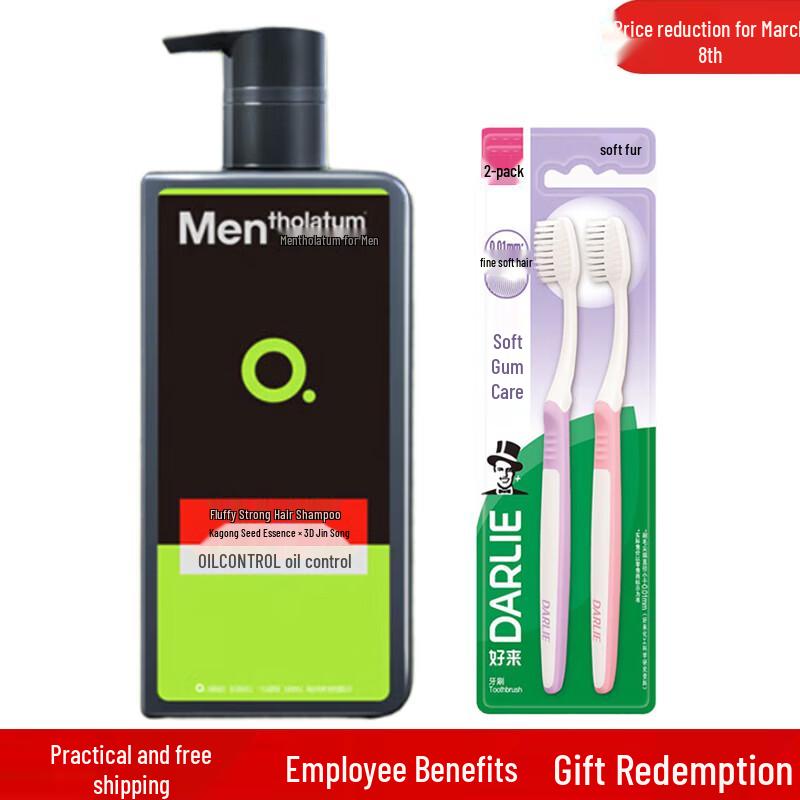 

DARLIE Silky Clean Toothbrush & Mentholatum Men s Shampoo Bundle