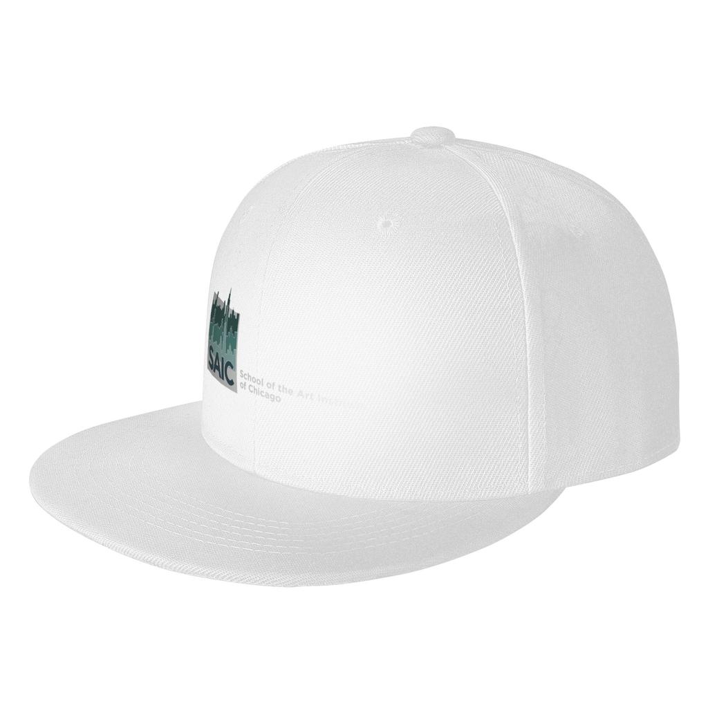 Fashion SAIC skyline design Flat Brim Sun Hat Cap Hats For Unisex