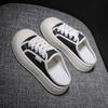 Half Dragged White Shoes for Women Breathable and Casual Canvas Shoes