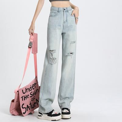 Women's New Summer Narrow Version Wide-leg Ripped Pants Moonlight Blue Casual High Waist Slimming Soft and Smooth