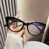 Reading Eyewear Blue Ladies Blocking Premium Goggle Luxury Presbyopic Cat's Spectacle Gradient Blocking Screen Eye Stylish Tinted Color Feline