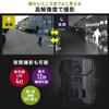 Sanwa Direct 4K Trail IP65 Waterproof Infrared Night Motion Camera, Battery-Powered, Outdoor, & Dustproof, Vision, Detection, Compact, 400-CAM107