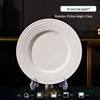 2026 Pure White Embossed Tableware: High-Value Niche Dinner Plate for Home Use