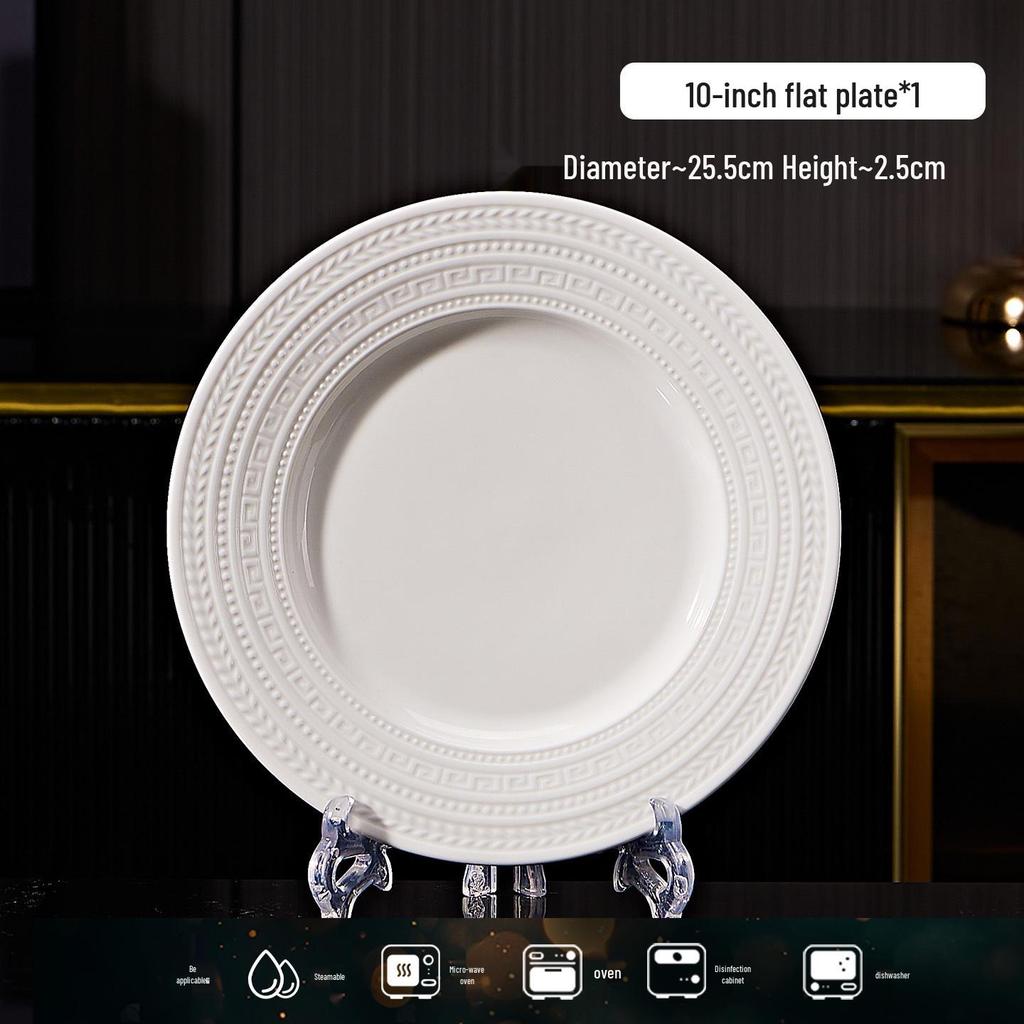 2026 Pure White Embossed Tableware: High-Value Niche Dinner Plate for Home Use