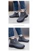 Men's Thickened Wool Cotton Boots: Non-Slip, Warm, Cold-Resistant, Large Size Snow Boots for Elderly